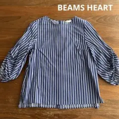 ビームスハート　ストライプシャツ　七分袖　ブラウス　ブルー