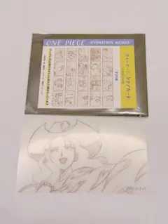 원피스 ウィーアー クリアカード アルビダ