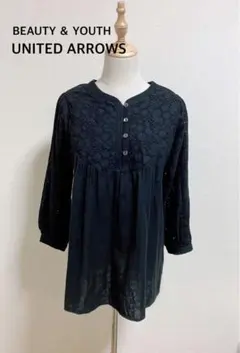 ビューティーアンドユース ユナイテッドアローズ　レース 刺繍 黒ブラウス シャツ