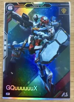 Item thumbnail for item c187e2ae-6405-42bb-adb3-22827bedb241