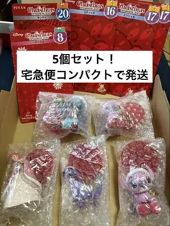 disney クリスマスオーナメントくじ2025