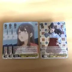 2026年最新】五河琴里 srの人気アイテム - メルカリ