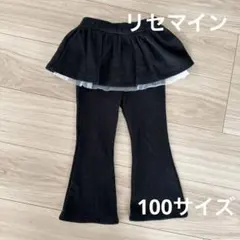 Item thumbnail for item 3ed03533-891b-4fce-8c10-d62756d05f2d