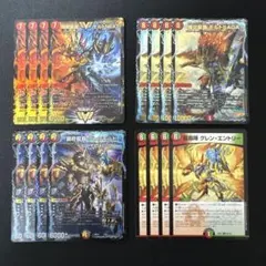 デュエルマスターズ カードまとめ売りモルトnextデッキセットゲートボール デュエルマスターズ 赤緑モルトNEXT デッキ ゲートボール 殿堂ゼロ