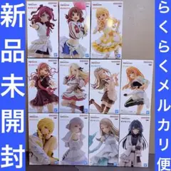 学園アイドルマスター　ESPRESTO フィギュア　11体セット　コンプリート