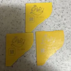 2026年最新】キョロちゃん 銀エンゼルの人気アイテム - メルカリ