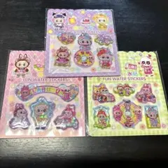 ウォーターシール　￼ 3枚セット