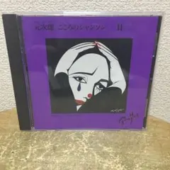 Item thumbnail for item 52776aae-605c-4631-93cc-5ef8171f6d26