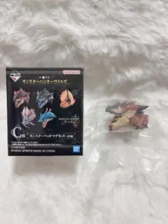 一番くじ モンスター ハンター ワールド C賞 フィギュア