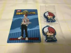 ヒロアカ 轟焦凍