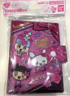 未開封 たまごっち たまもりしーる帳セット ビビッドver. 正規品