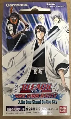 2026年最新】BLEACH ソウルカードバトル レアの人気アイテム - メルカリ