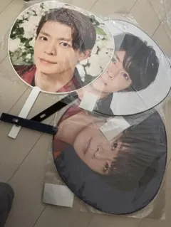 岸優太うちわ　まとめ売り