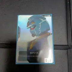 ガンダムカードゲーム 2box分 48パック 新品 未開封 ガンダムカードゲーム ブースターパック 新品未開封 Newtype