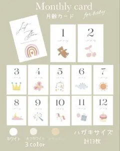 Item thumbnail for item 626b42de-e0b1-4f4c-a012-bb30241603d9