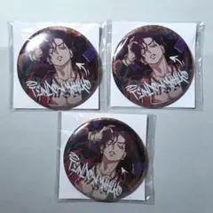 【カリスマ】 天堂天彦 缶バッジ RBB