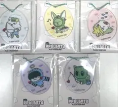 PPULBATU アクリルキーホルダー 5個セット