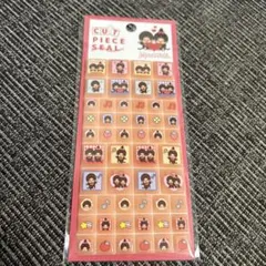 モンチッチ タイルシール　ブロックシール　正規品　うるちゅるポップシール