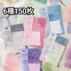 sumire (購入前コメ必須)様 リクエスト 3点 まとめ商品