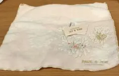 Item thumbnail for item 12113309-ddd5-49e2-9f4f-3dc4685b0fd8