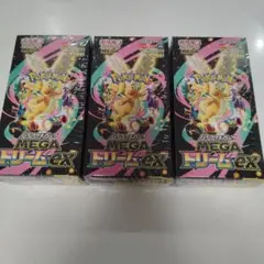 ポケモンカードゲーム MEGAドリームEX 10パック入り3BOX シュリンク付