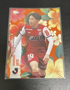 激レア カルビー）日本サッカーリーグ1991~1992 読売クラブ 藤吉信次