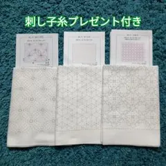 Item thumbnail for item a5e176e4-0845-426b-ae2f-1978af81b082