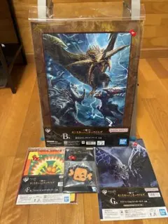 一番くじ　モンスターハンターワイルズ　B賞　他