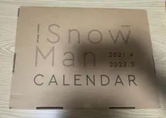 Item thumbnail for item c6524e51-eaad-436d-936c-85cd0d5ae7e7