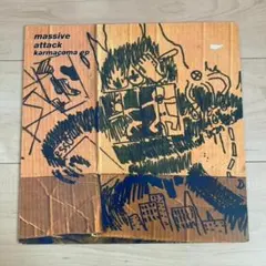 12" Massive Attack / Karmacoma マッシヴアタック