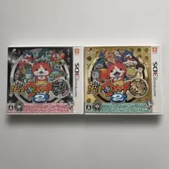 妖怪ウォッチ 2 元祖&本家　3DS ソフト
