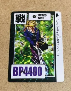 Item thumbnail for item 300f6441-cf17-4ad1-924c-741d78f36a59