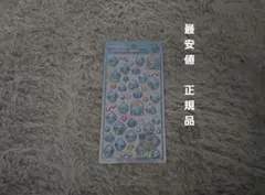 最安値　ボンボンドロップシール　しずくちゃん