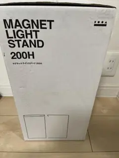 マグネットライトgウッドベースセット ADA DOOA - メルカリ