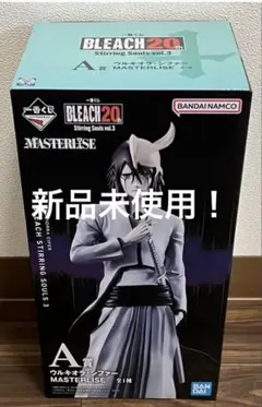 이치방쿠지 BLEACH A賞 ウルキオラ・シファー