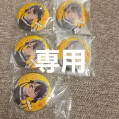 桃源暗鬼 ジャージメイド トレーディング缶バッジ 無陀野無人 2点
