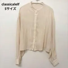 CLASSICAL ELF スタンドカラー シアーシャツ　長袖 ピンクベージュS