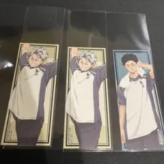 s*a様 極楽湯 ハイキューコラボ グッズ購入特典 ステッカー 木兎光太郎 赤葦