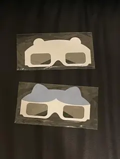 Chikawa Park 3Dメガネ 2個セット
