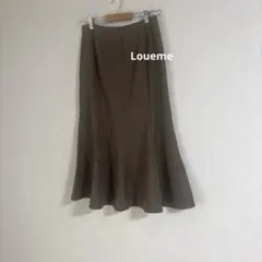 Loueme ルエム マーメイドスカート ロングスカート ブラウン 秋 薄手