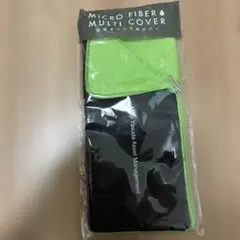 극세사 수분 흡수 멀티 커버 접이식 우산 커버