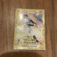 おまけ付き！　タカコレ　正木智也　キラ