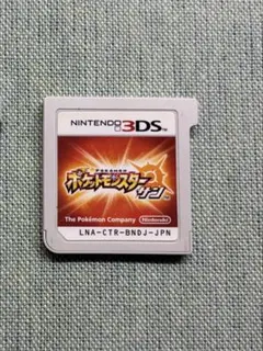 3DS ソフトのみ　ポケモン/サンのサムネイル