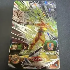 ドラゴンボールヒーローズ BM7-SEC3 孫悟空