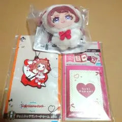 一番くじ 学マス 花海咲季 3点セット