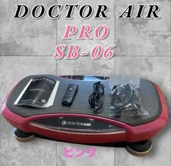 2026年最新】3dスーパーブレードpro sb-06の人気アイテム - メルカリ