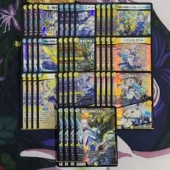 バトスピ　ソードブレイヴ　初期レリーフ　美品 バトスピ ソードブレイヴ 25枚セット 初期レリーフ加工品 - メルカリ