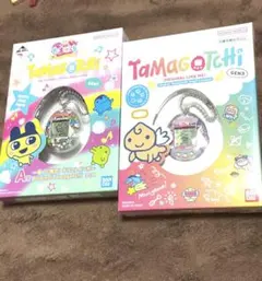 2026 一番くじ たまごっち C賞 D賞 セット - メルカリ