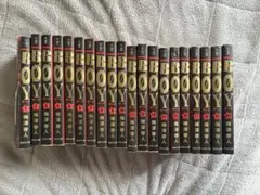 BOØY 文庫版 全20巻セット 梅澤春人 青年漫画 - メルカリ
