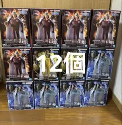 ワンピース　THE 出航　グサン・サカズキ・ボルサリーノ　12個セット